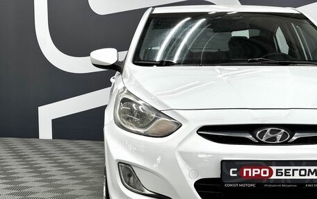 Hyundai Solaris II рестайлинг, 2012 год, 619 900 рублей, 7 фотография