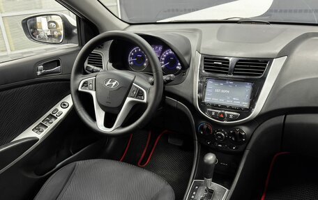 Hyundai Solaris II рестайлинг, 2012 год, 619 900 рублей, 9 фотография