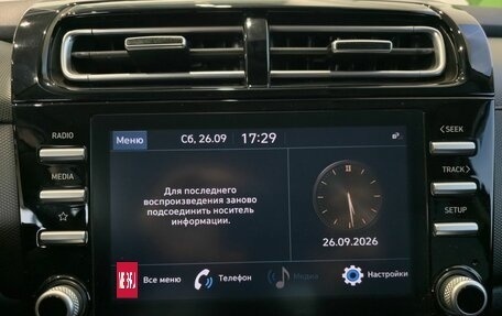 Hyundai Creta, 2022 год, 2 249 000 рублей, 20 фотография
