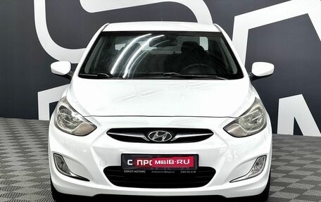 Hyundai Solaris II рестайлинг, 2012 год, 619 900 рублей, 2 фотография