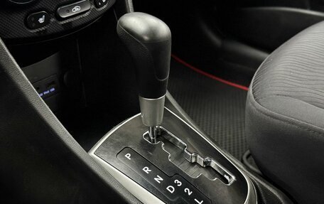 Hyundai Solaris II рестайлинг, 2012 год, 619 900 рублей, 11 фотография