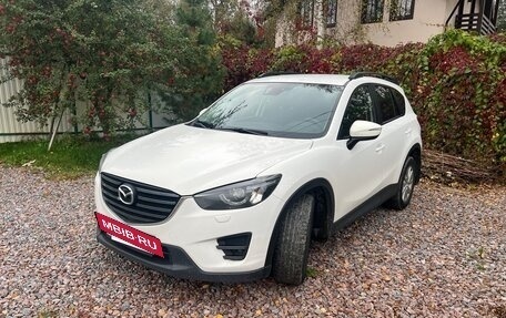 Mazda CX-5 II, 2015 год, 1 900 000 рублей, 2 фотография