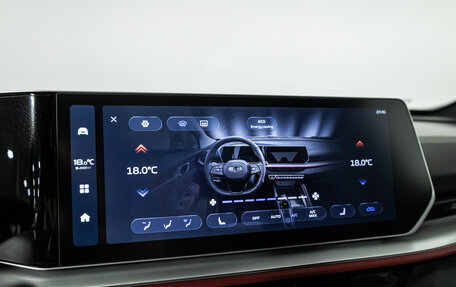 Geely Coolray I, 2024 год, 2 199 700 рублей, 17 фотография