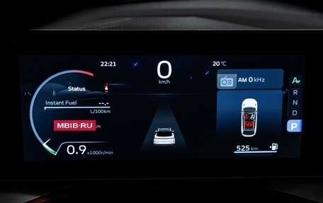 Geely Coolray I, 2024 год, 2 199 700 рублей, 13 фотография