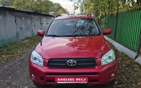 Toyota RAV4, 2006 год, 780 000 рублей, 2 фотография