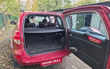 Toyota RAV4, 2006 год, 780 000 рублей, 14 фотография
