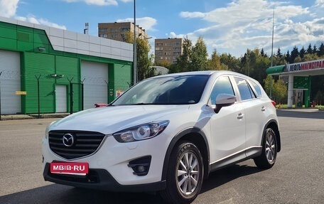 Mazda CX-5 II, 2016 год, 1 500 000 рублей, 1 фотография