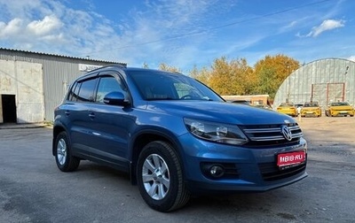 Volkswagen Tiguan I, 2012 год, 1 600 000 рублей, 1 фотография