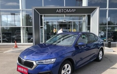 Skoda Octavia IV, 2021 год, 2 490 000 рублей, 1 фотография