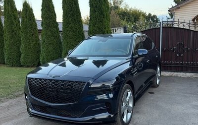 Genesis GV80 I, 2021 год, 3 700 000 рублей, 1 фотография