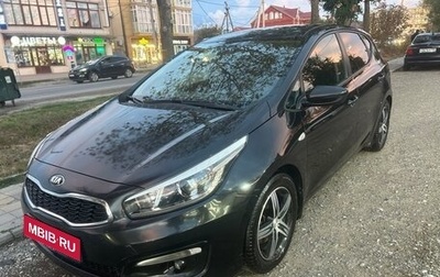 KIA cee'd III, 2015 год, 1 350 000 рублей, 1 фотография