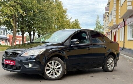 Ford Focus II рестайлинг, 2009 год, 650 000 рублей, 1 фотография