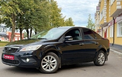 Ford Focus II рестайлинг, 2009 год, 650 000 рублей, 1 фотография