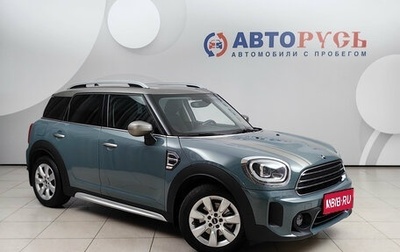 MINI Countryman II (F60), 2021 год, 2 948 000 рублей, 1 фотография