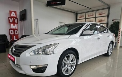 Nissan Teana, 2015 год, 1 679 000 рублей, 1 фотография