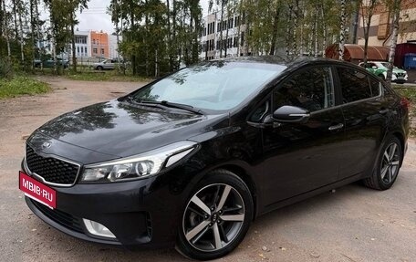 KIA Cerato III, 2016 год, 1 420 000 рублей, 1 фотография