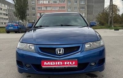 Honda Accord VII рестайлинг, 2006 год, 850 000 рублей, 1 фотография