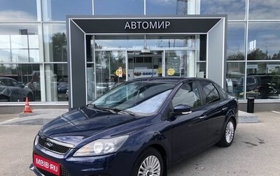 Ford Focus II рестайлинг, 2010 год, 610 000 рублей, 1 фотография