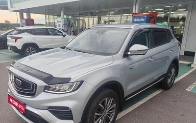 Geely Atlas, 2022 год, 1 970 000 рублей, 1 фотография