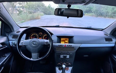 Opel Astra H, 2006 год, 350 000 рублей, 6 фотография