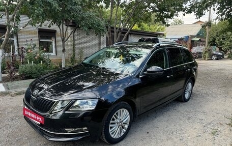 Skoda Octavia, 2017 год, 1 470 000 рублей, 2 фотография