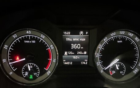 Skoda Octavia, 2017 год, 1 470 000 рублей, 12 фотография