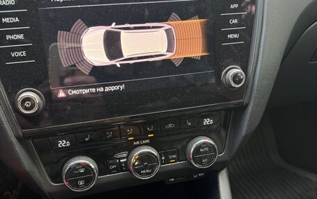 Skoda Octavia, 2017 год, 1 470 000 рублей, 13 фотография