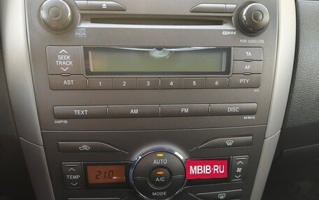 Toyota Corolla, 2007 год, 850 000 рублей, 6 фотография