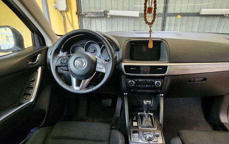Mazda CX-5 II, 2016 год, 1 500 000 рублей, 6 фотография