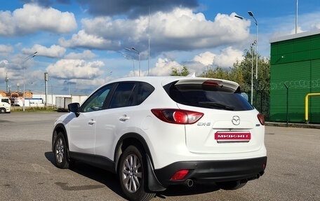 Mazda CX-5 II, 2016 год, 1 500 000 рублей, 5 фотография