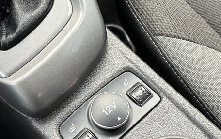 Ford Focus III, 2013 год, 770 000 рублей, 14 фотография