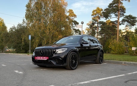 Mercedes-Benz GLC, 2019 год, 3 600 000 рублей, 2 фотография