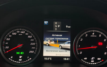 Mercedes-Benz GLC, 2019 год, 3 600 000 рублей, 30 фотография