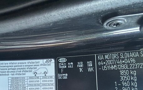 KIA cee'd III, 2015 год, 1 350 000 рублей, 17 фотография
