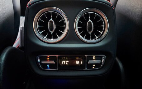 Mercedes-Benz G-Класс AMG, 2026 год, 32 230 000 рублей, 40 фотография