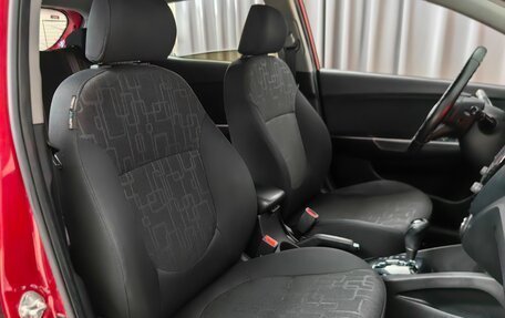 KIA Rio III рестайлинг, 2012 год, 828 000 рублей, 7 фотография