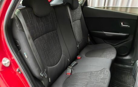KIA Rio III рестайлинг, 2012 год, 828 000 рублей, 9 фотография