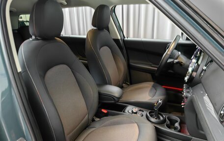 MINI Countryman II (F60), 2021 год, 2 948 000 рублей, 7 фотография