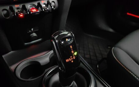 MINI Countryman II (F60), 2021 год, 2 948 000 рублей, 16 фотография