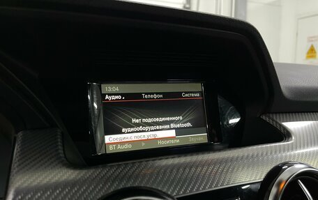 Mercedes-Benz GLK-Класс, 2014 год, 2 349 000 рублей, 15 фотография