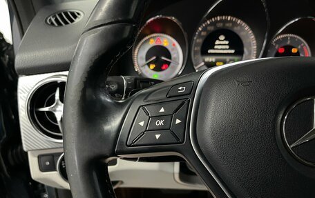 Mercedes-Benz GLK-Класс, 2014 год, 2 349 000 рублей, 12 фотография