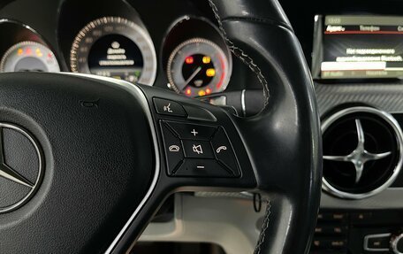 Mercedes-Benz GLK-Класс, 2014 год, 2 349 000 рублей, 13 фотография