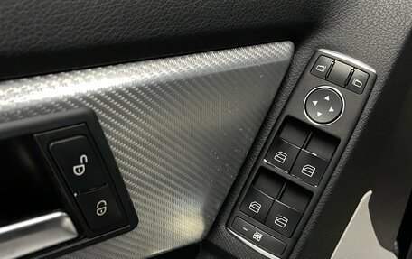 Mercedes-Benz GLK-Класс, 2014 год, 2 349 000 рублей, 20 фотография