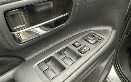 Mitsubishi Outlander III рестайлинг 3, 2015 год, 1 500 000 рублей, 17 фотография