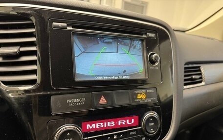 Mitsubishi Outlander III рестайлинг 3, 2015 год, 1 500 000 рублей, 12 фотография