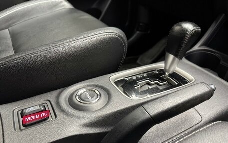 Mitsubishi Outlander III рестайлинг 3, 2015 год, 1 500 000 рублей, 16 фотография