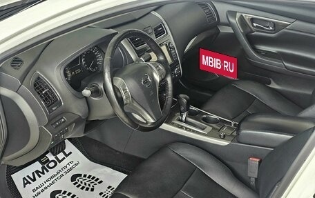 Nissan Teana, 2015 год, 1 679 000 рублей, 11 фотография