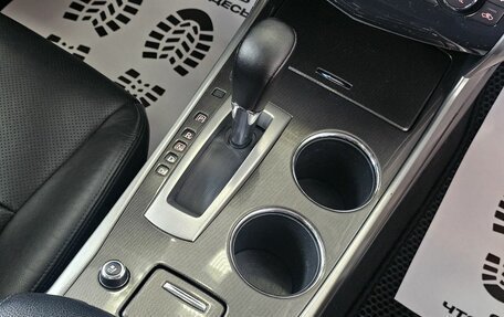 Nissan Teana, 2015 год, 1 679 000 рублей, 21 фотография