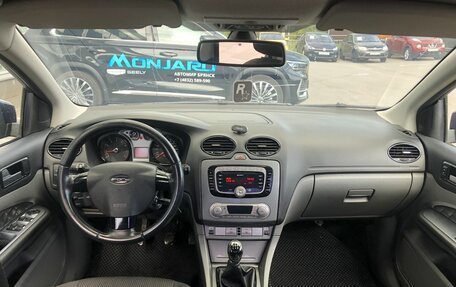 Ford Focus II рестайлинг, 2010 год, 610 000 рублей, 10 фотография