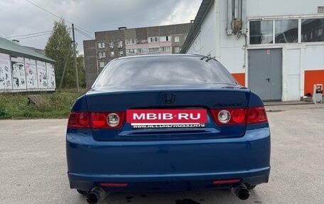 Honda Accord VII рестайлинг, 2006 год, 850 000 рублей, 2 фотография